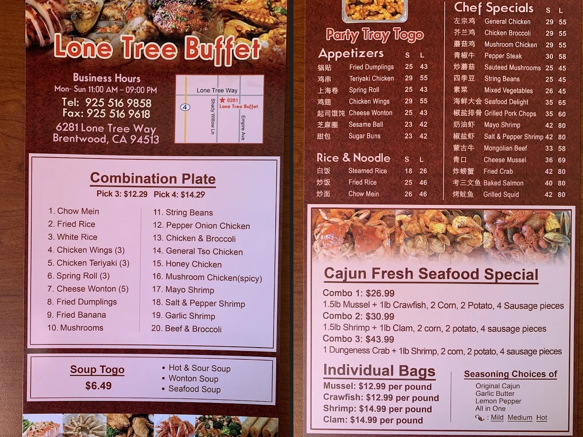 Buffet trays with assorted Chinese dishes.